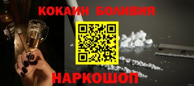 меф VHQ Бердск