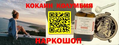 меф VHQ Бердск