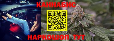 меф VHQ Бердск