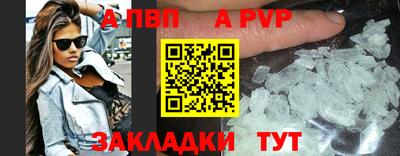 каннабис Белореченск