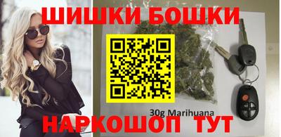 меф VHQ Бердск