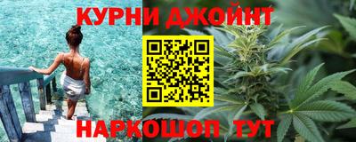 меф VHQ Бердск