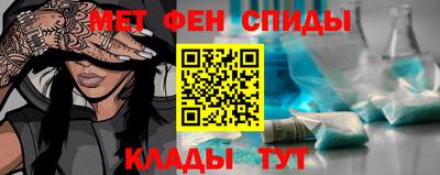 каннабис Белореченск
