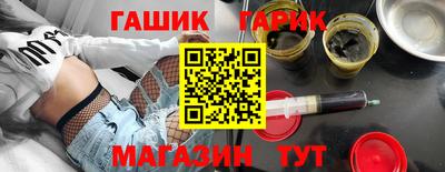 меф VHQ Бердск