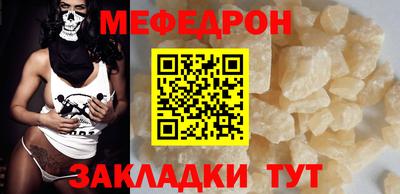 каннабис Белореченск